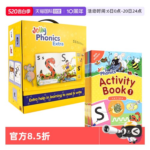 欢乐自然拼读英语自然拼读点读笔