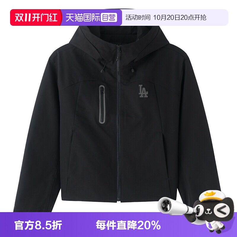 【自营】MLB夹克女装舒适透气简约运动服户外休闲短款时尚外套
