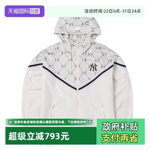 新款 女装 MLB夹克男装 撞色运动服情侣老花休闲服连帽外套 自营