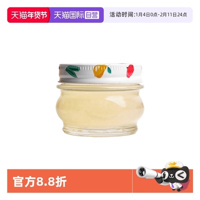 Borgonovo博格诺食品级玻璃