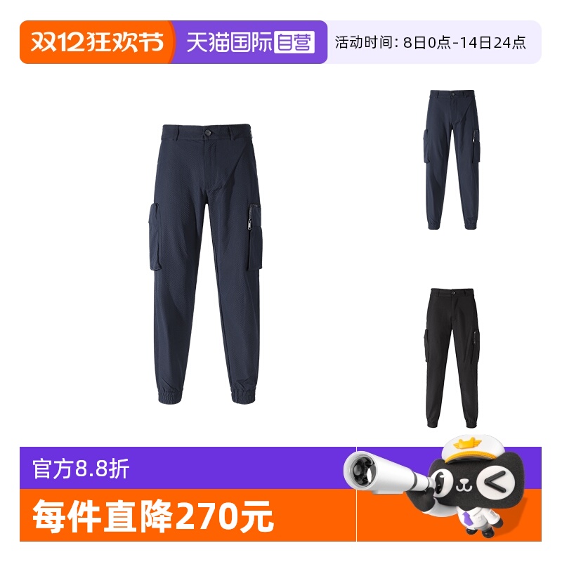 AX阿玛尼工装裤运动休闲裤长裤