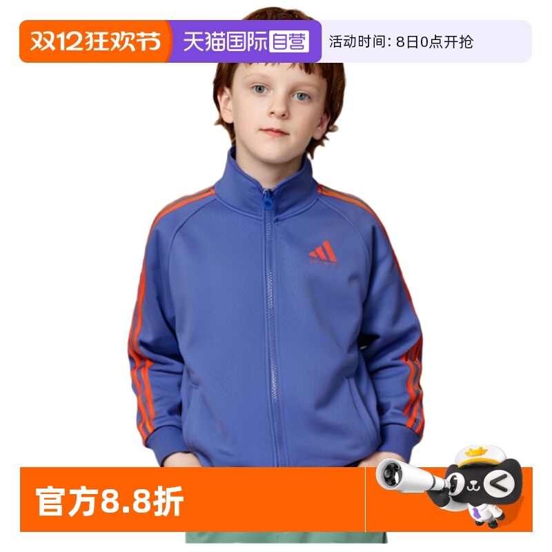 顺丰包邮 正品保证 假一赔四 极速发货