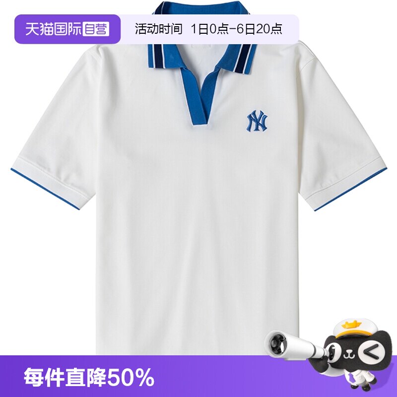 MLB短袖女款时尚休闲透气T恤图片