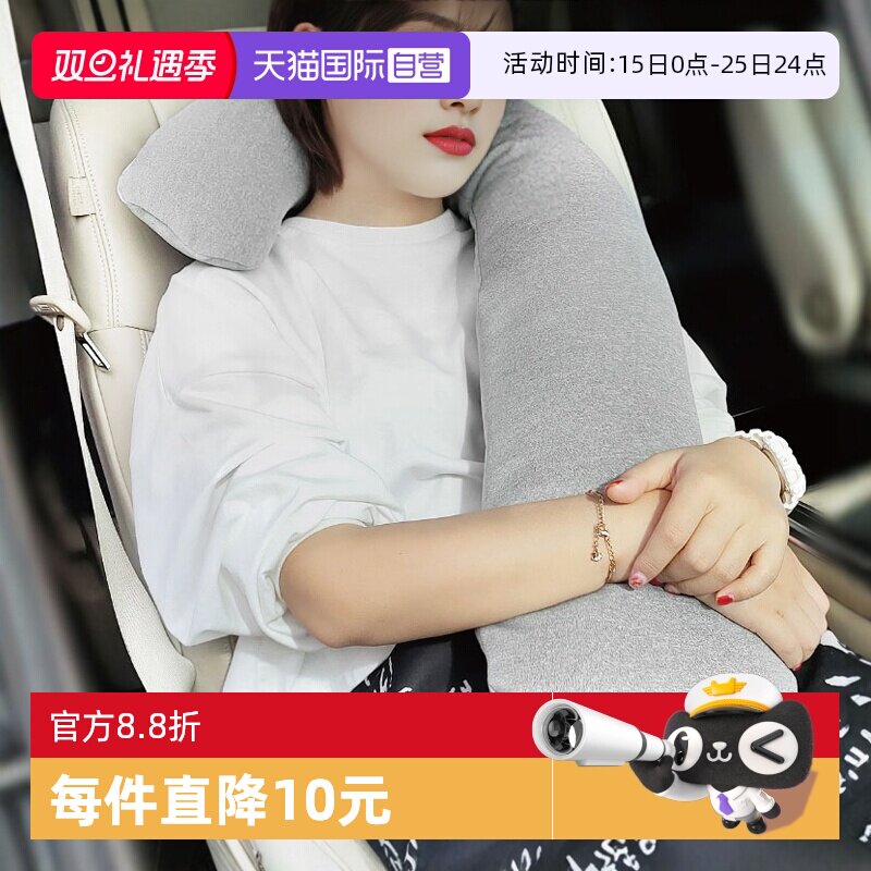 自营抱枕颈枕睡觉神器快美特