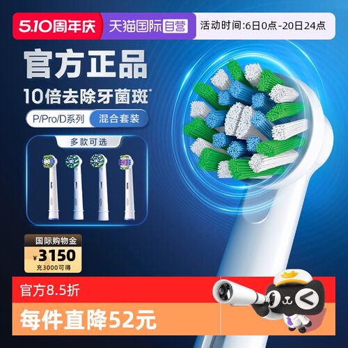 一套可用一年