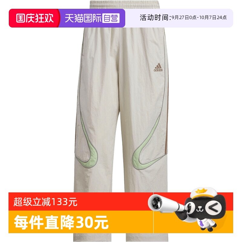 KF4943- XS ����Ӫ�����ϴ�˹��Ҷ������TEAMGEIST PAN�˶����г���KF4943