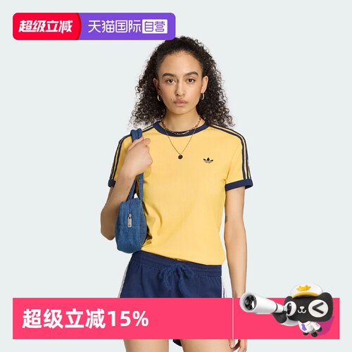 顺丰包邮 正品保证 假一赔四 极速发货