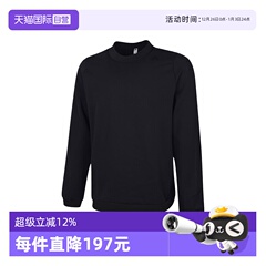【自营】adidas阿迪达斯男子运动休闲套头衫卫衣KC5930