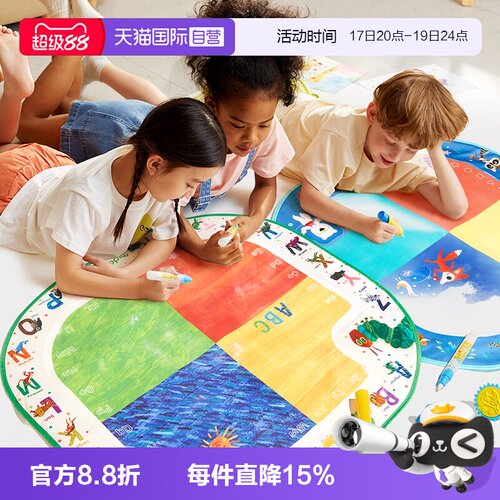 mideer弥鹿涂鸦水画布儿童绘画