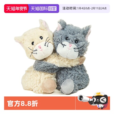 英国warmies抱抱小猫毛绒玩偶