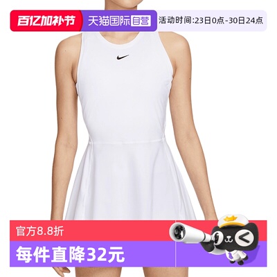 【自营】NIKE耐克女连衣裙夏季运动休闲百搭透气修身款FQ1781-100