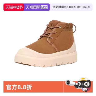 【自营】UGG明星同款冬季男女厚底系列纽姆雪地靴时尚靴1143991