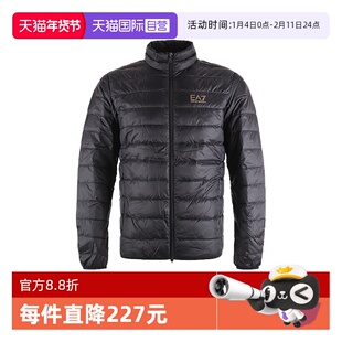 【自营】EMPORIO ARMANI/阿玛尼男士EA7轻薄连帽羽绒服夹克外套