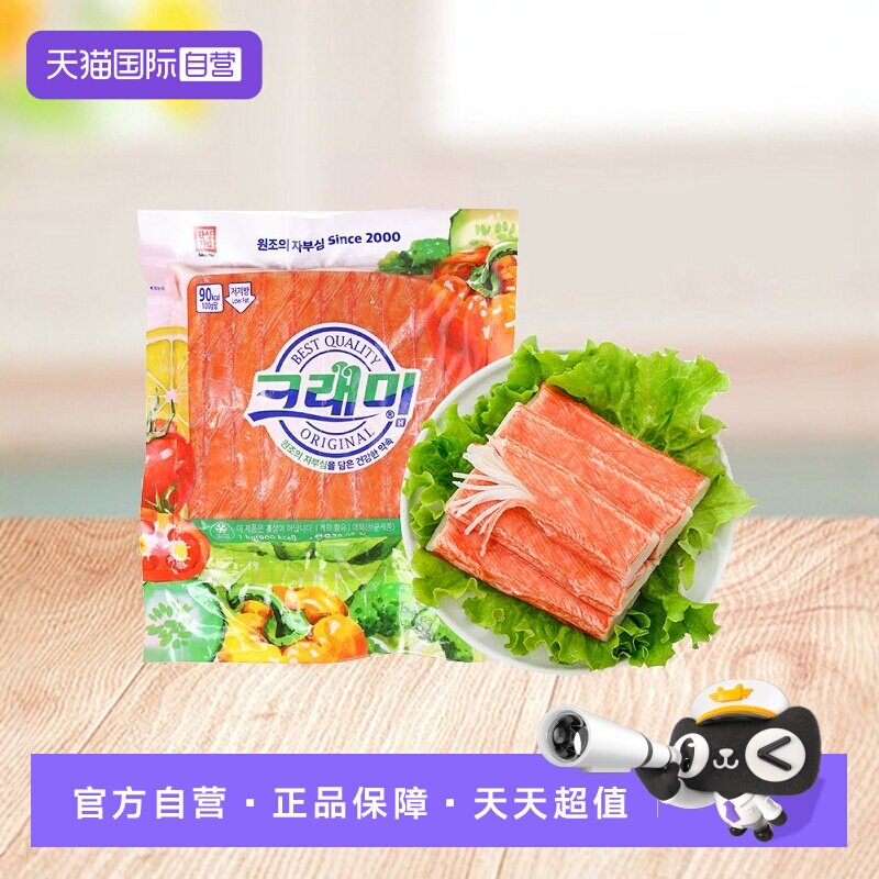 自营韩国进口可莱美蟹肉零食图片