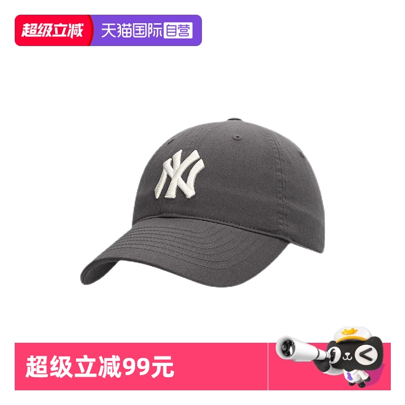 MLB帽子NY男女帽鸭舌帽