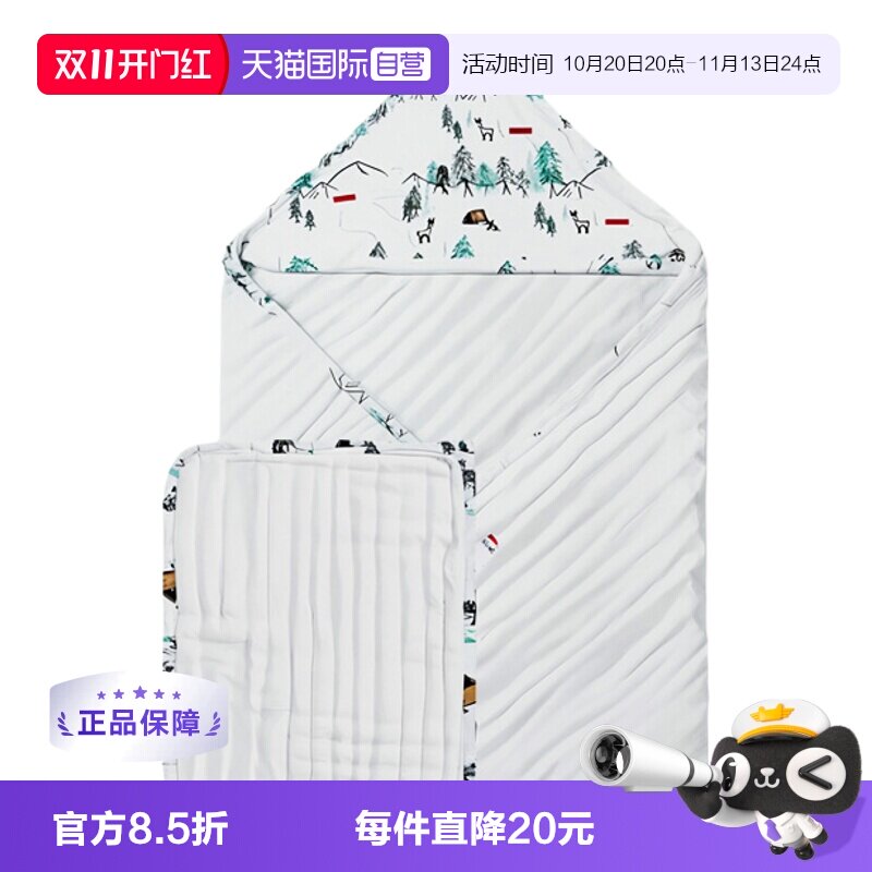 【自营】Nest Designs宝宝超柔吸水透气有机棉浴巾儿童带帽浴巾