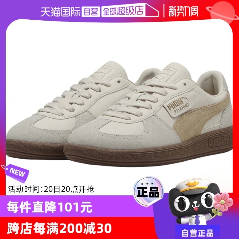 1PU39646413-- 39 ����Ӫ��PUMA������ŮЬ�����ʰٴ��Ͱ���ɫ��ЬTͷЬ396464-13