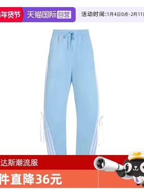 【自营】adidas阿迪达斯女子DANCE WOVEN PNT运动长裤KR8706