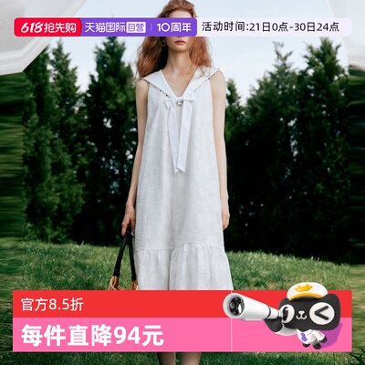ELLE白色海军领连衣裙女