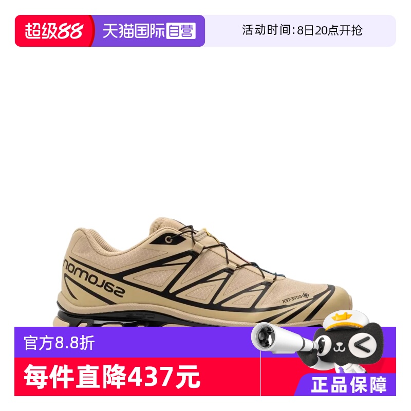ɫ L47445500 40.5 ӪSALOMON/ɻŮͰ˶ЬXT-6 GTX ɫ1424.05Ԫ(88VIP 95)