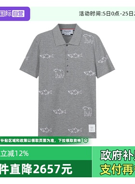 【自营】Thom Browne汤姆布朗 男士棉质短袖POLO衫 MJP128E 10029