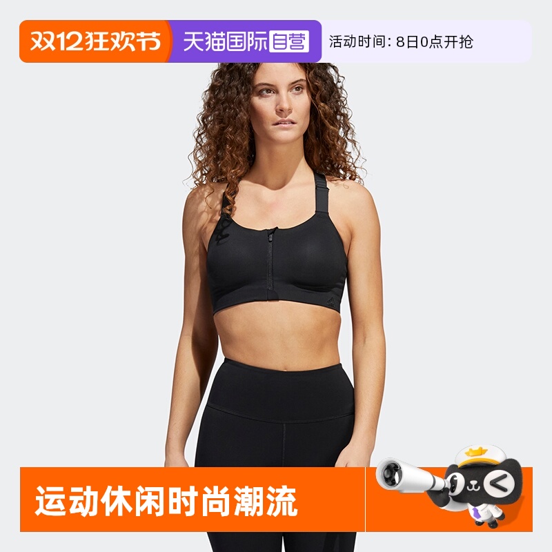 正品保证 极速发货