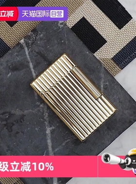 【自营】S.T.Dupont法国都彭打火机Initial轻朗声系列充气打火机