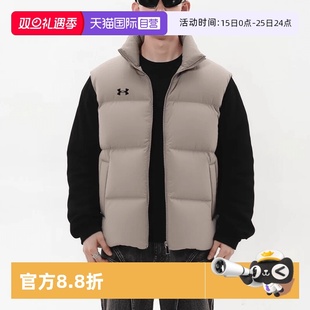 保暖时尚 安德玛冬季 百搭运动休闲羽绒马甲 自营