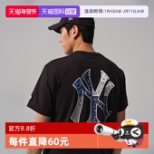 自营 New Era纽亦华秋季 MLB腰果花运动短袖 T恤高级透气情侣款