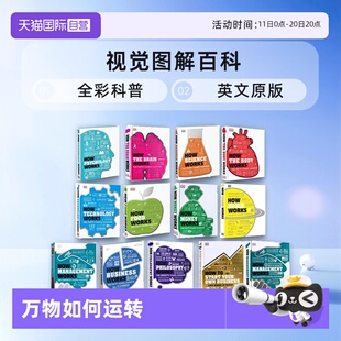 Space DK百科 things How 社会和万物是如何运转 Food Money Science 英文原版 Body the 全彩科普 视觉图解百科 Works 自营