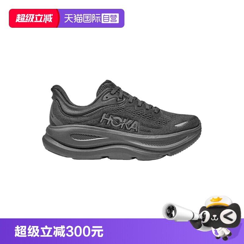 Hoka黑色休闲低帮运动鞋图片
