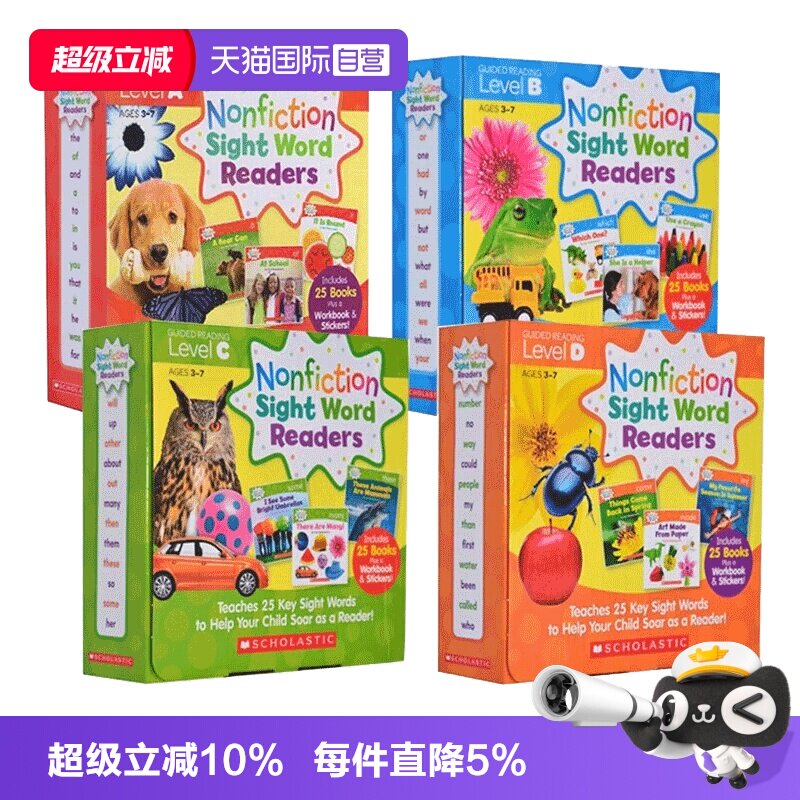 【自营】学乐小读者英语分级阅读盒装 Scholastic First Little Readers Guided Reading Level ABCDEFGHIJ 我的阅读小套装图片