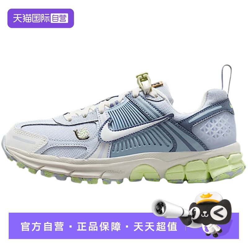 【自营】Nike耐克童鞋潮流透气时尚百搭舒适运动休闲鞋IB8889-411