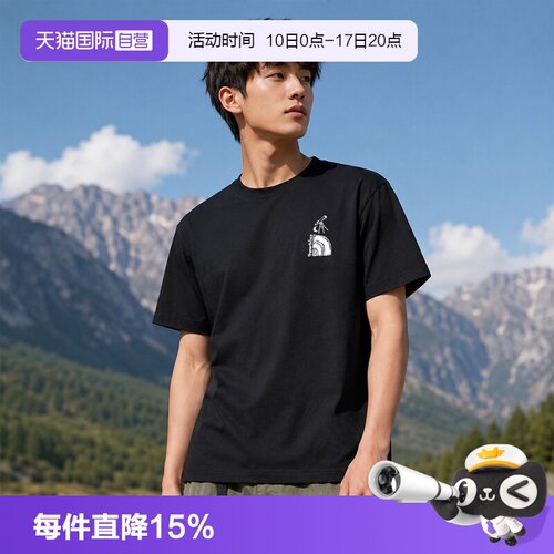 【自营】The North Face北面短袖T恤男女休闲圆领透气半袖上衣