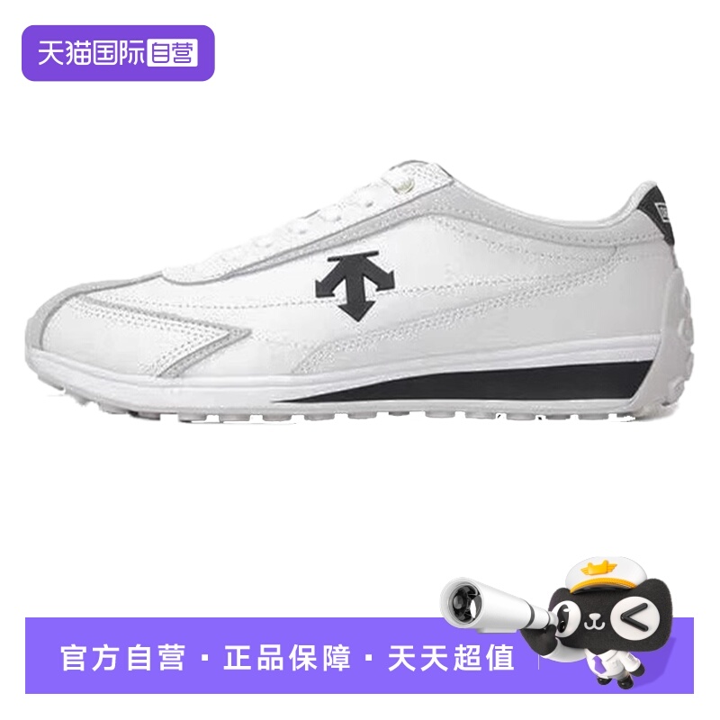 【自营】迪桑特DESCENTE Cron Racer 复古风 低帮 运动休闲鞋户外