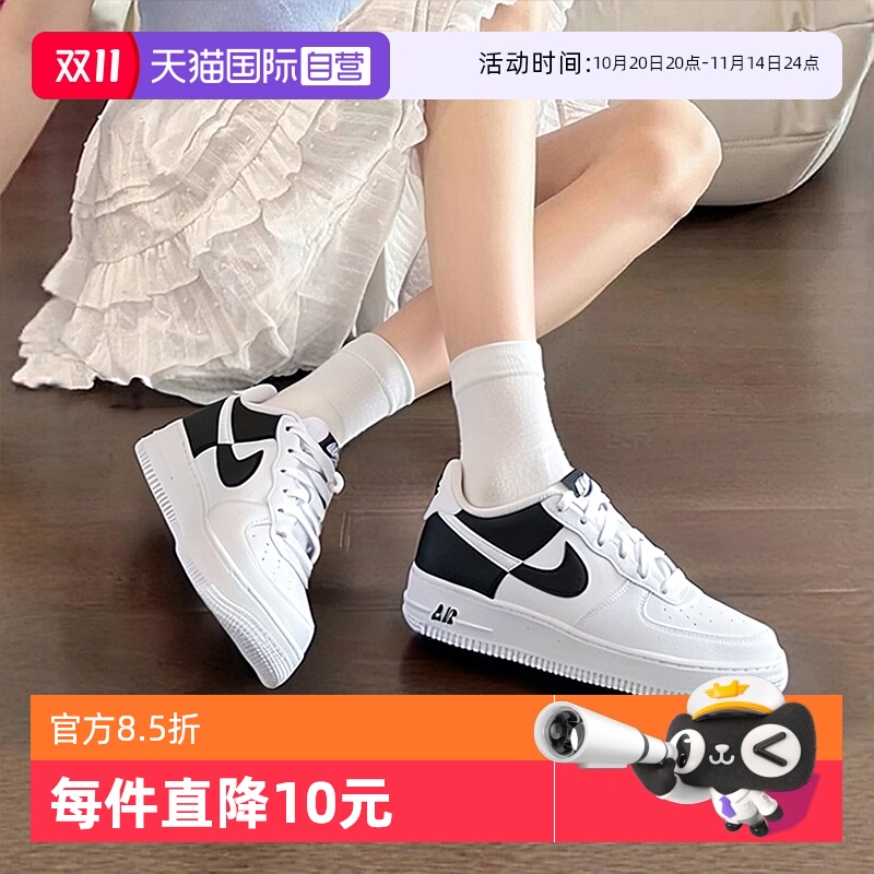 耐克空军一号女鞋熊猫色低帮板鞋