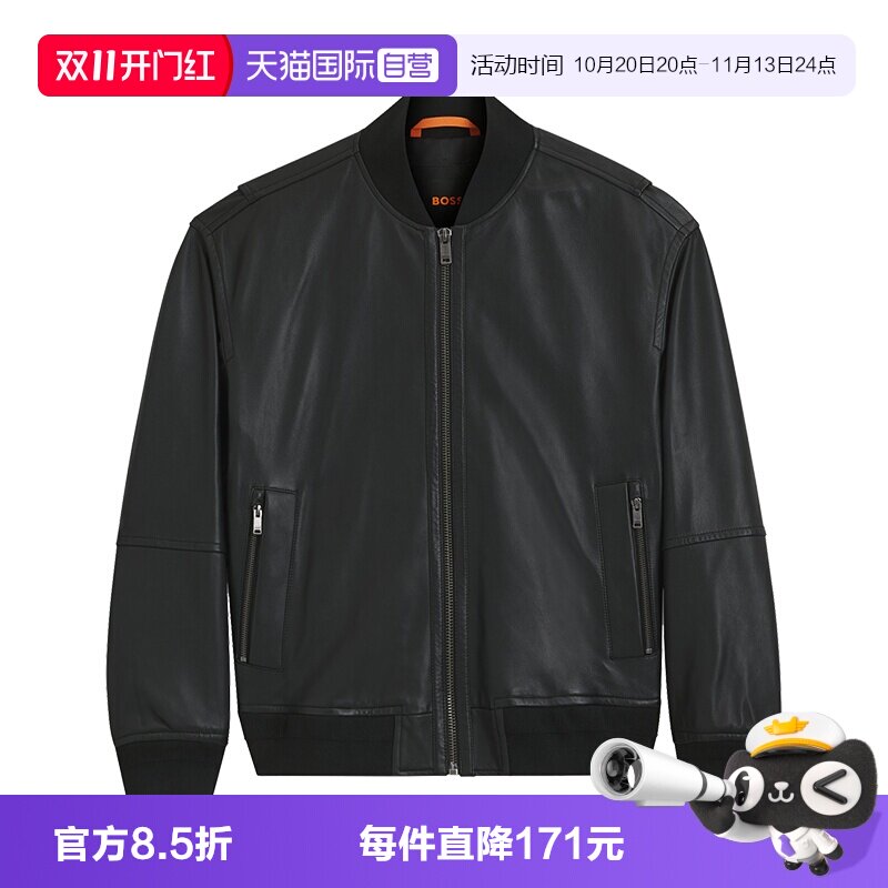 Boss男士休闲拉链皮衣外套