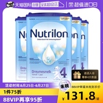 荷兰Nutrilon牛栏配方奶粉4段一以上进口牛奶牛奶粉*4罐诺优能