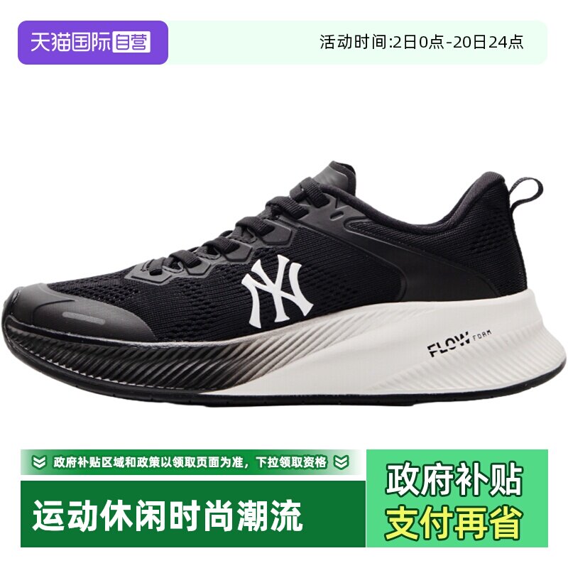 MLB休闲鞋男女鞋新款轻便运动鞋