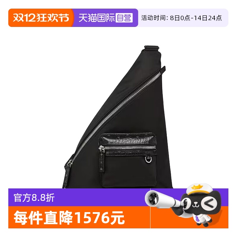 【自营】MCM专柜款 Ren 再生尼龙迷你男士包袋 MMLFSTA07单肩包