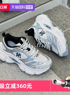 【自营】MLB休闲鞋男女童鞋新款简约运动鞋厚底老爹鞋3ASHWD15N