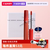 阿玛尼红管唇釉405i 自营 自我无界香水7ml口红香水礼物礼盒装