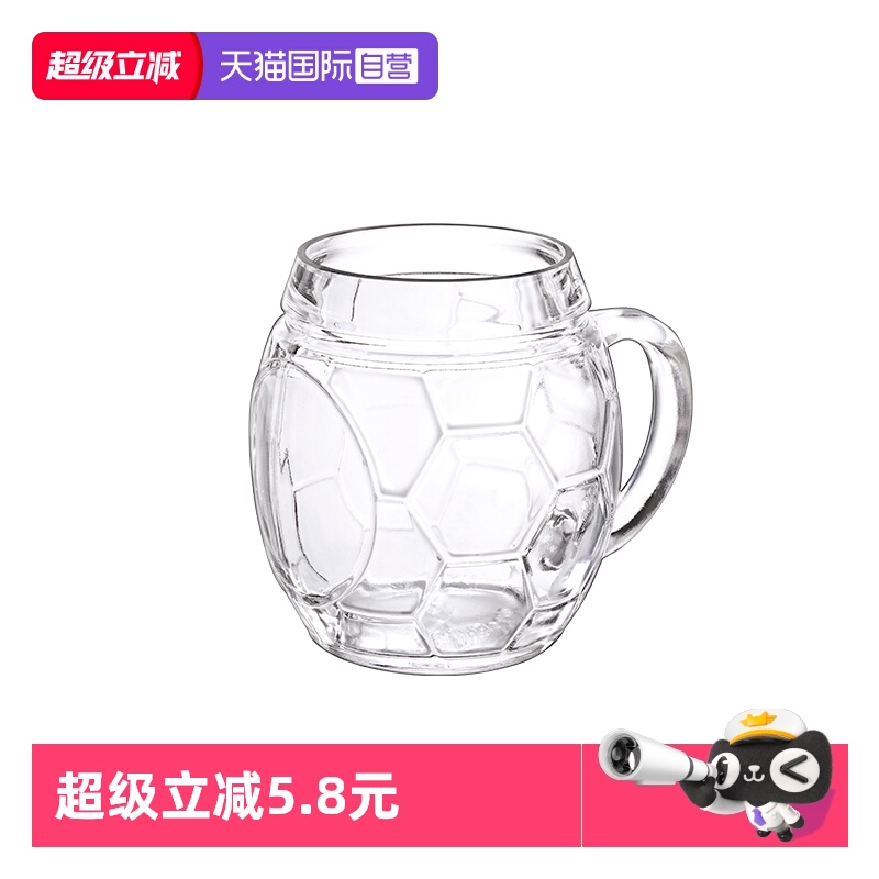 borgonovo意大利进口食品级玻璃