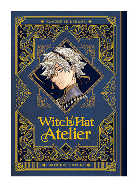 【自营】预售 英文原版 Witch Hat Atelier Grimoire 2 尖帽子的魔法工坊 魔法书 2 女巫帽工作室 漫画  Kamome Shirahama