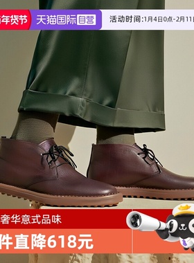 【自营】TOD’S/托德斯男士系带休闲皮鞋沙漠靴 XXM06G0ES50YNA