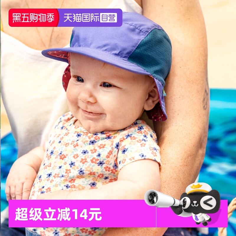 美国sundayafternoons防晒帽