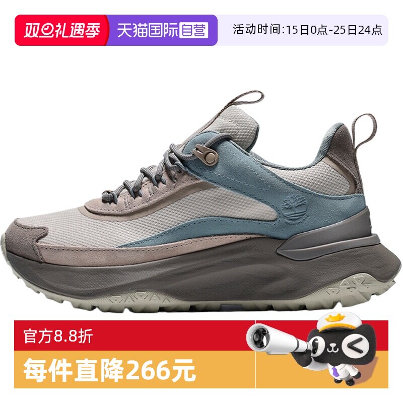 【自营】Timberland添柏岚女鞋LC WATERPROOF运动休闲鞋A2N4B-A4C