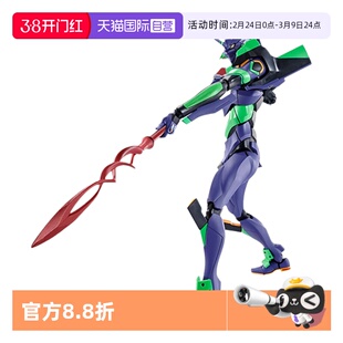 【自营】万代 Robot魂R魂 初号机卡西乌斯之枪新世界福音战士EVA