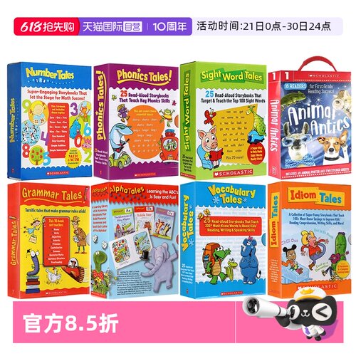 【自营】送音频+家长指导手册 英文原版 Sight Word Tales 礼盒装 25册常见启蒙高频词绘本 故事书入门级 美国学乐分级阅读读物