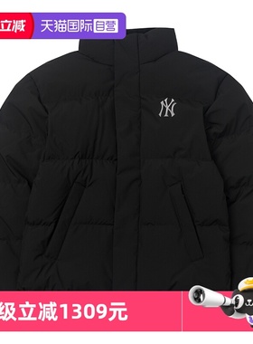 【自营】MLB羽绒服新款男女舒适简约运动服户外休闲外套3ADJM1256